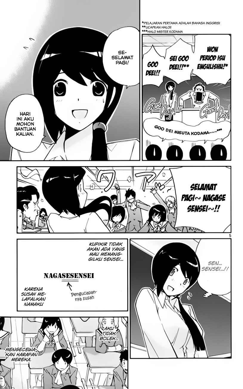 The World God Only Knows Chapter 37 Gambar 9