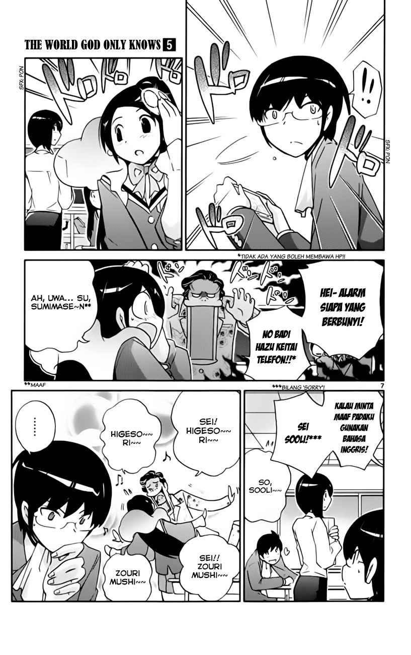The World God Only Knows Chapter 37 Gambar 11