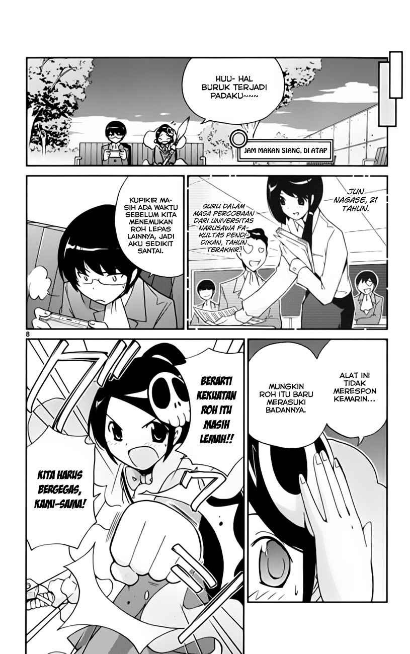 The World God Only Knows Chapter 37 Gambar 12