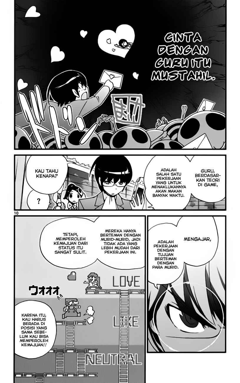 The World God Only Knows Chapter 37 Gambar 14
