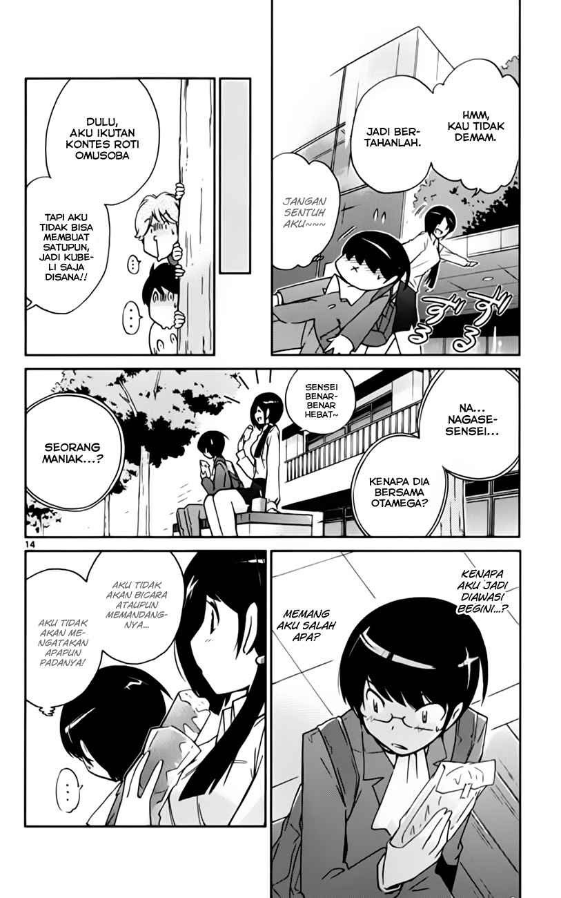 The World God Only Knows Chapter 37 Gambar 18
