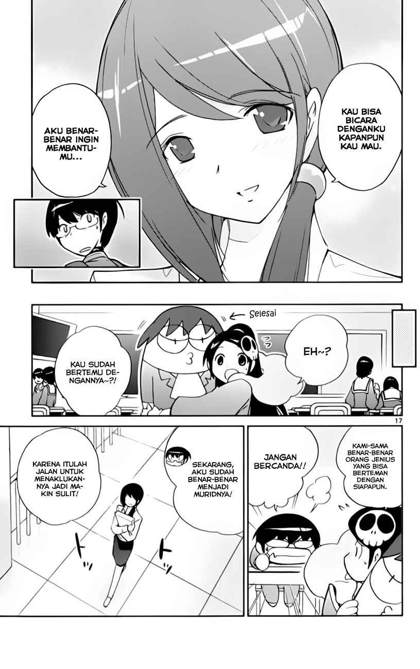 The World God Only Knows Chapter 37 Gambar 21