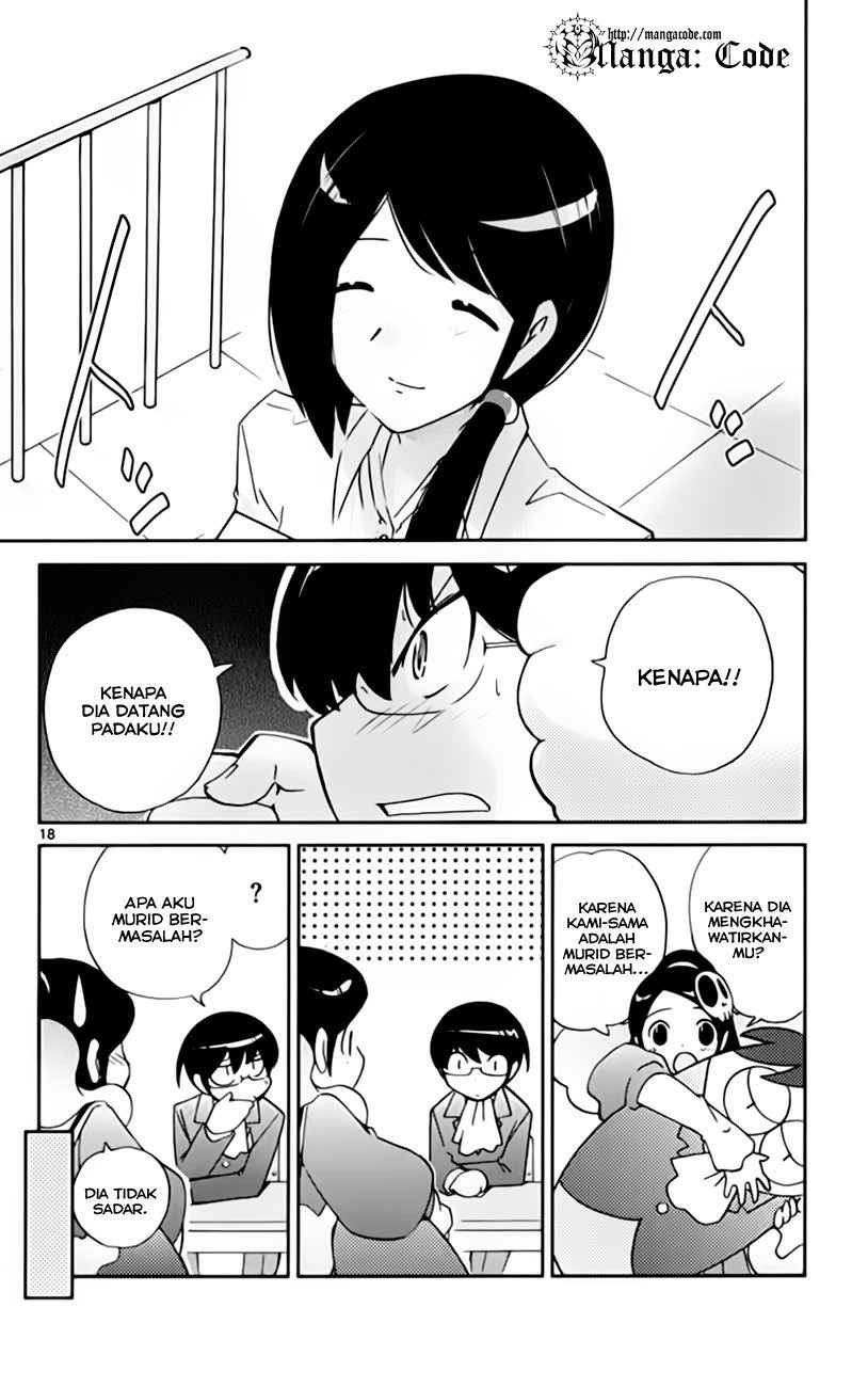 The World God Only Knows Chapter 37 Gambar 22