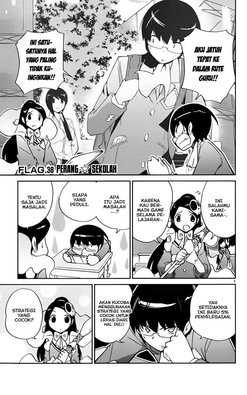 The World God Only Knows Chapter 38 Gambar 3