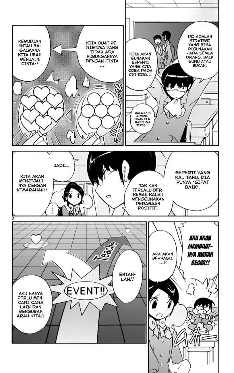 The World God Only Knows Chapter 38 Gambar 4