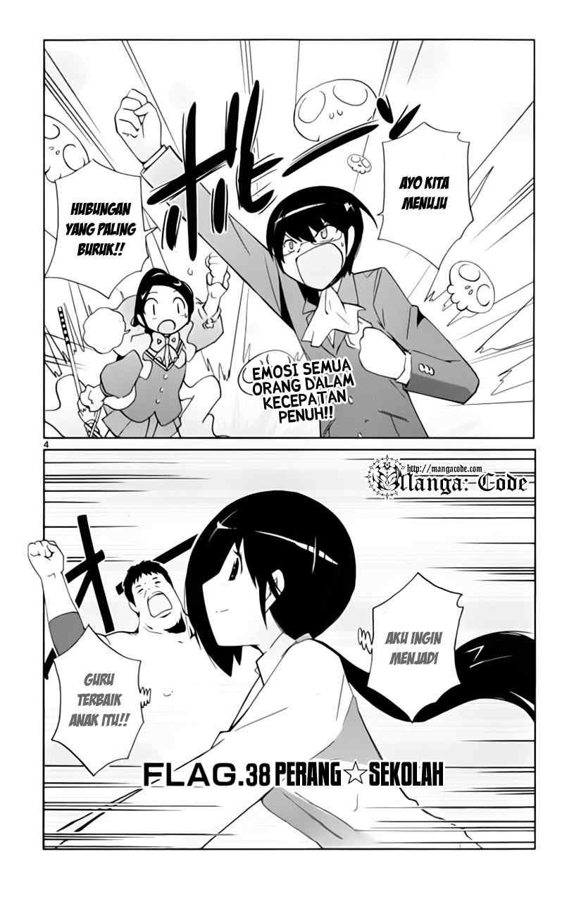 The World God Only Knows Chapter 38 Gambar 6