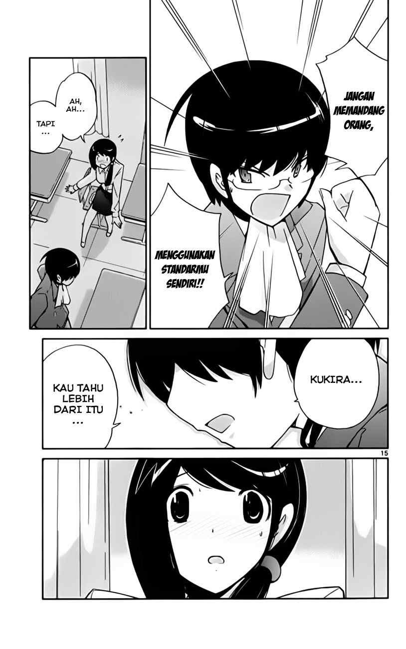 The World God Only Knows Chapter 38 Gambar 17