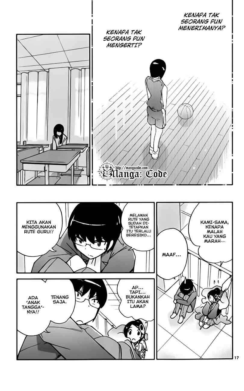 The World God Only Knows Chapter 38 Gambar 19