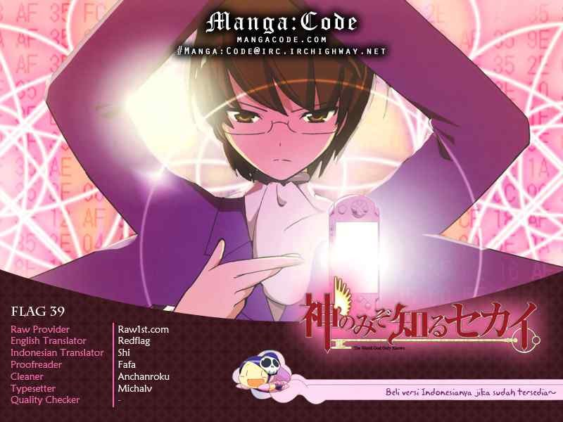 The World God Only Knows Chapter 39 Gambar 1