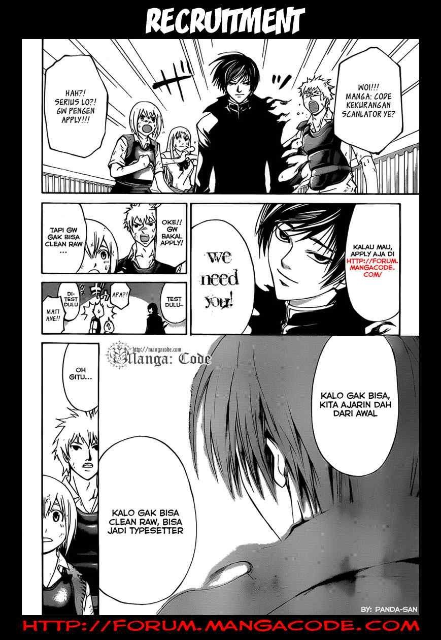 The World God Only Knows Chapter 39 Gambar 2