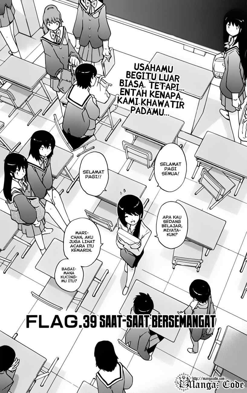 The World God Only Knows Chapter 39 Gambar 4