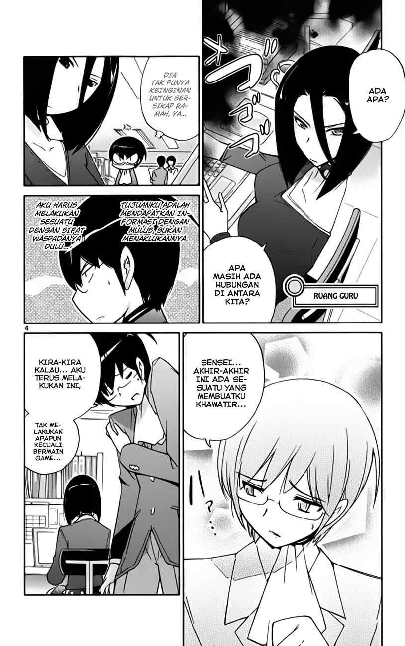 The World God Only Knows Chapter 39 Gambar 6