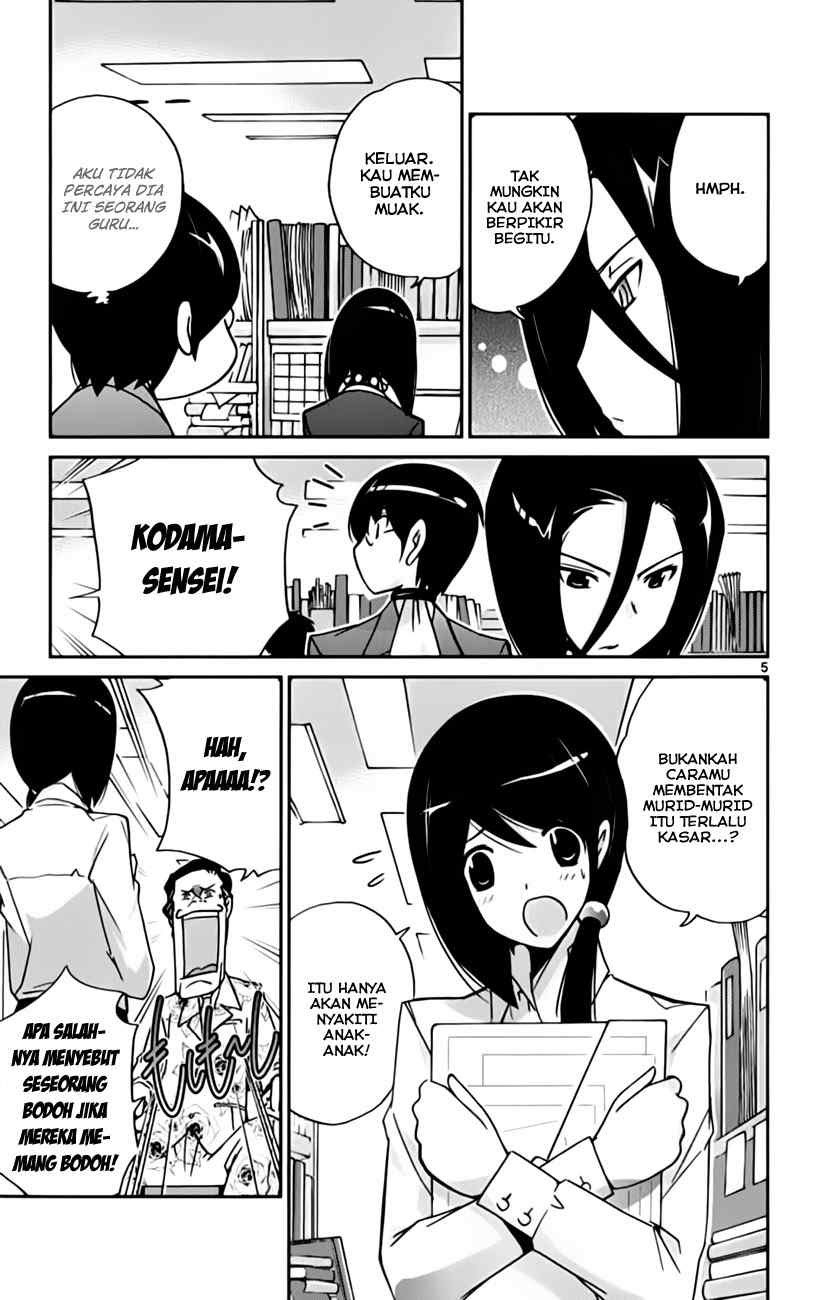 The World God Only Knows Chapter 39 Gambar 7