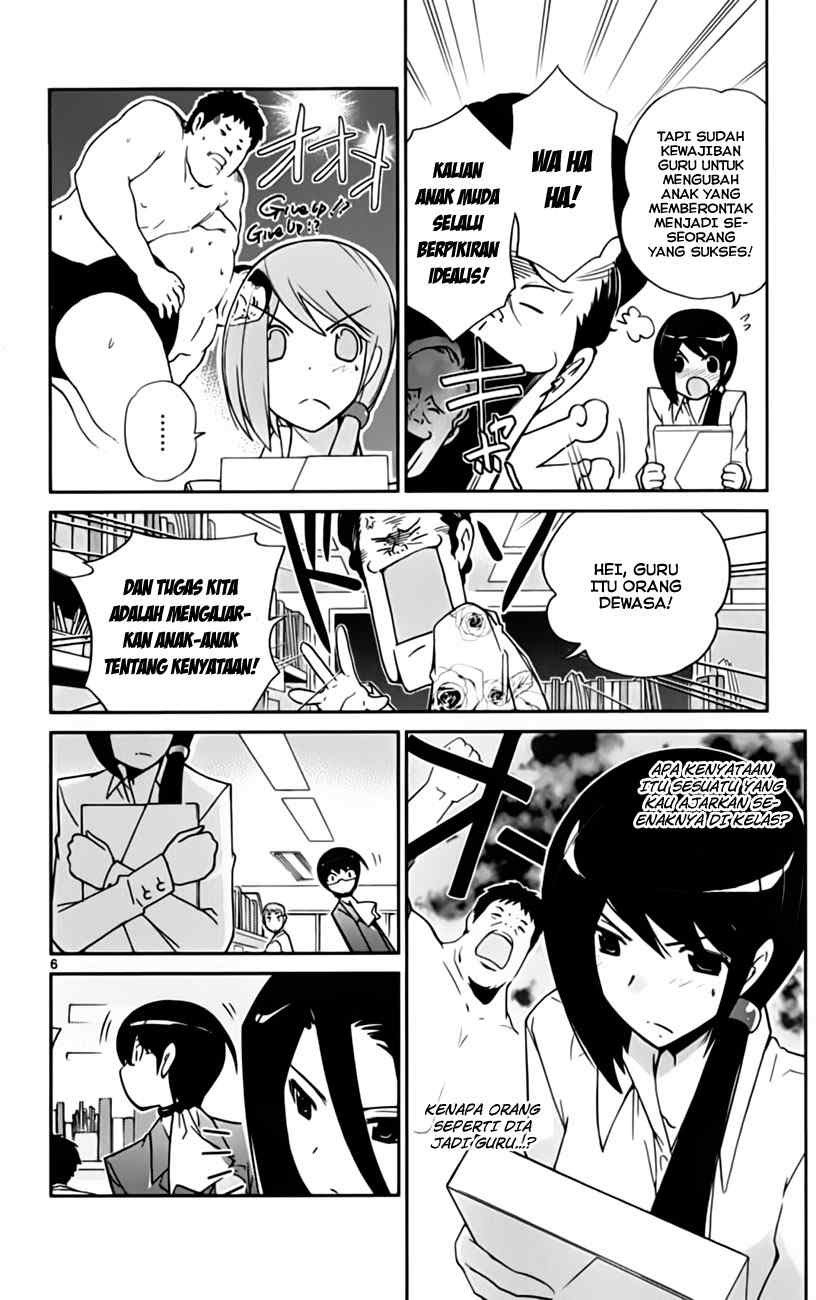 The World God Only Knows Chapter 39 Gambar 8
