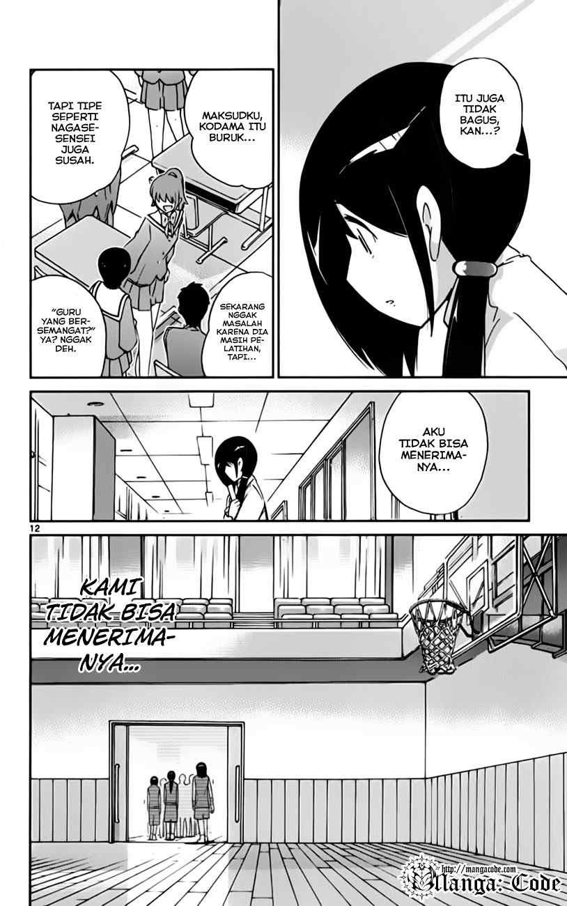 The World God Only Knows Chapter 39 Gambar 14