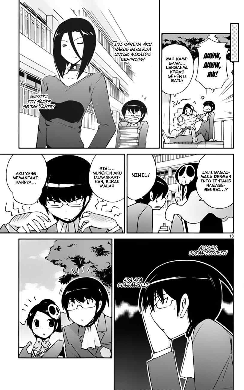 The World God Only Knows Chapter 39 Gambar 15