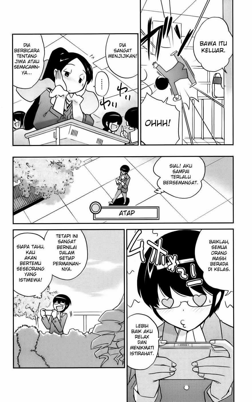 The World God Only Knows Chapter 43 Gambar 5