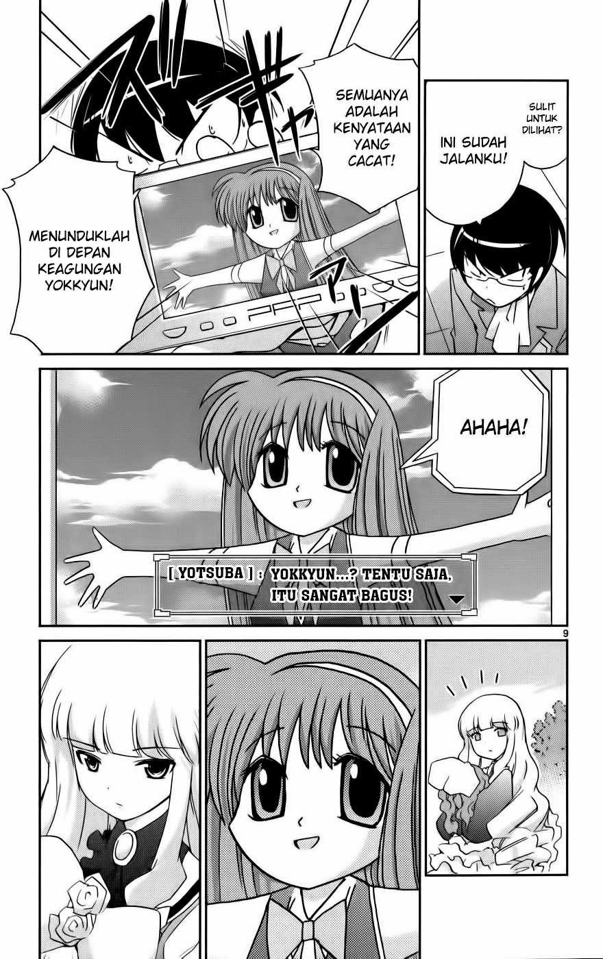 The World God Only Knows Chapter 43 Gambar 10