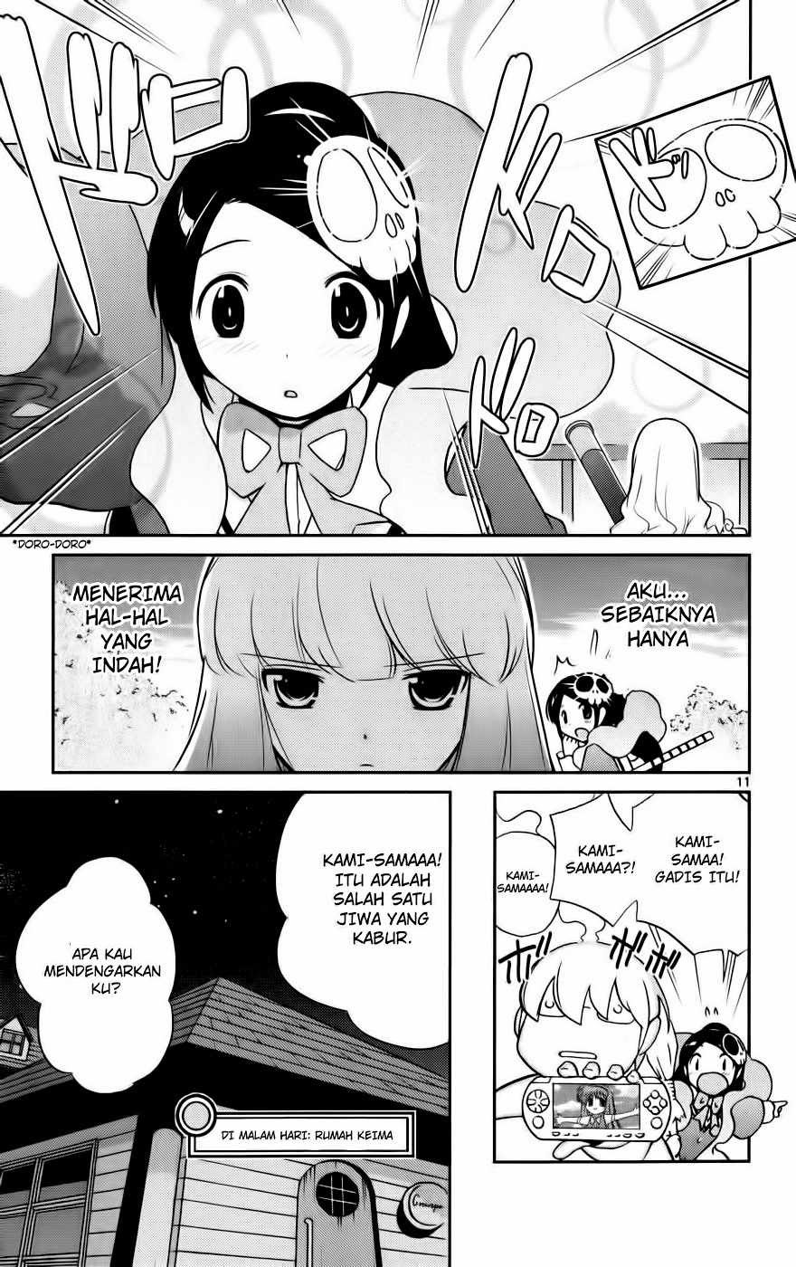 The World God Only Knows Chapter 43 Gambar 12