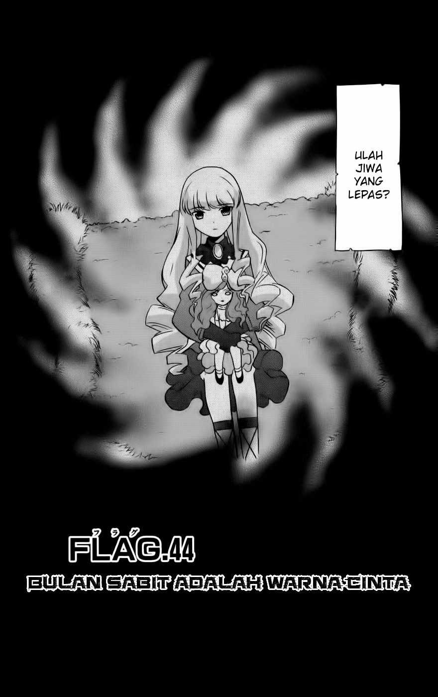 The World God Only Knows Chapter 44 Gambar 2