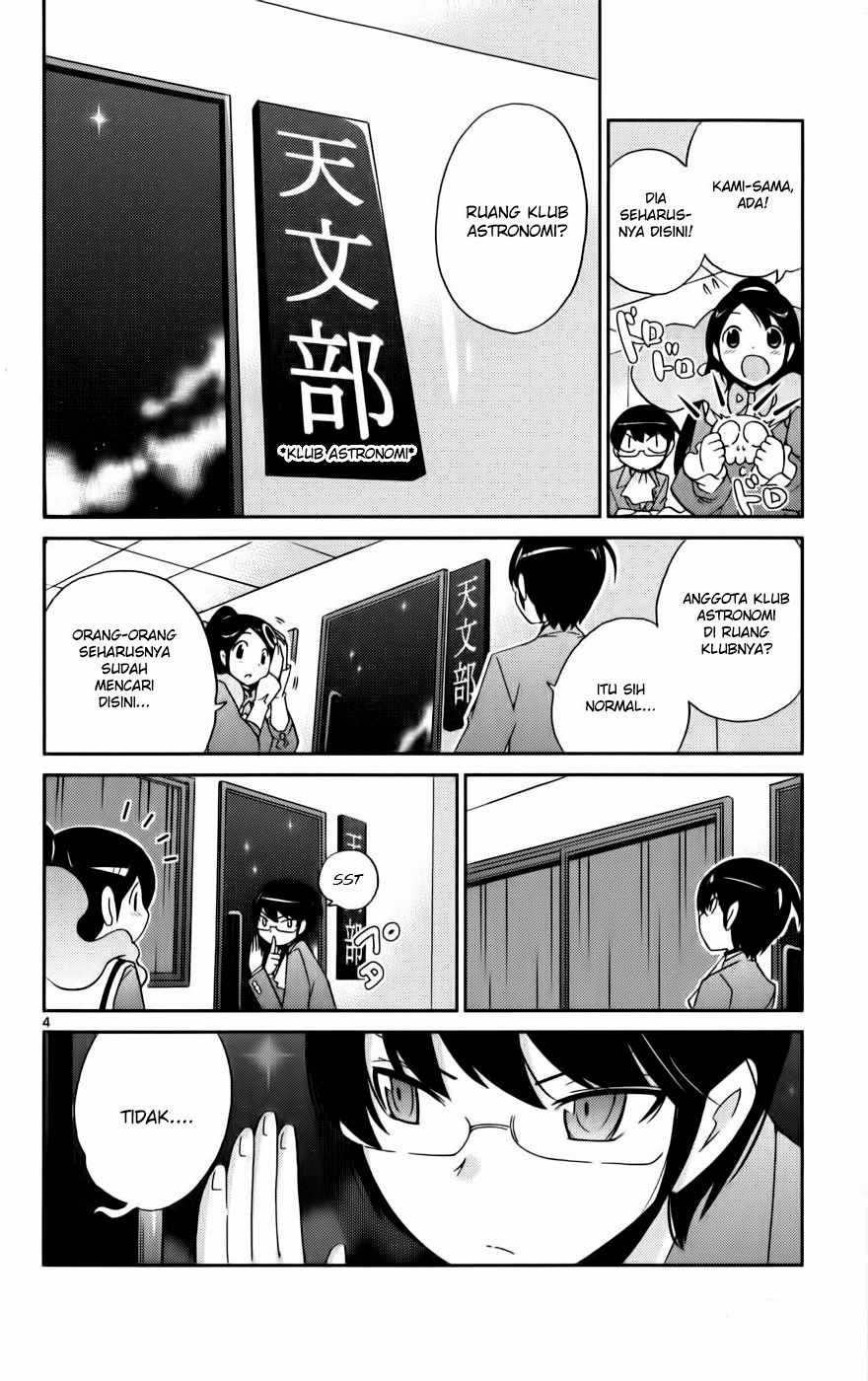The World God Only Knows Chapter 44 Gambar 5