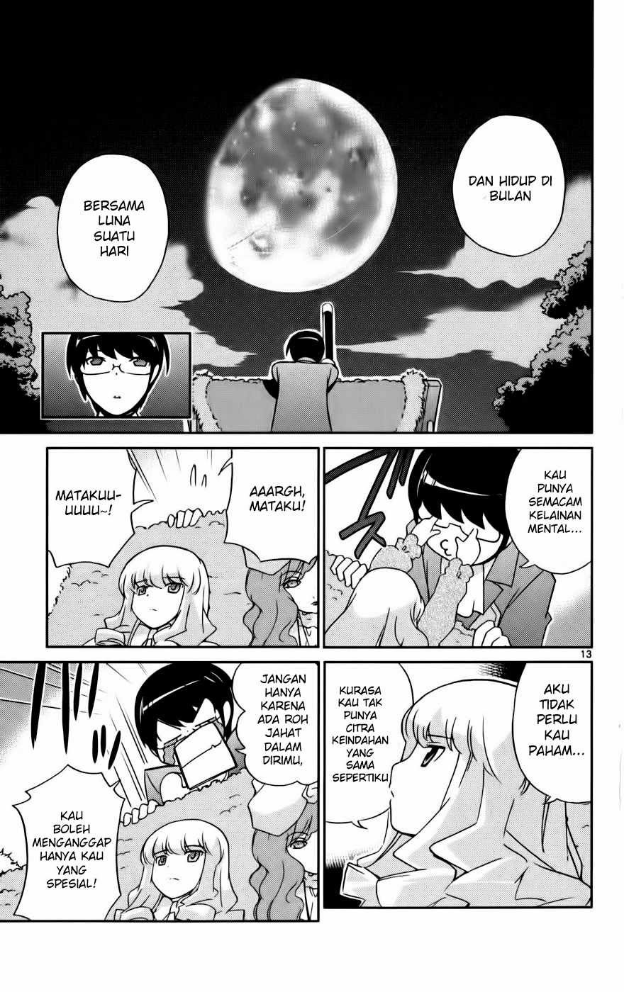 The World God Only Knows Chapter 44 Gambar 14
