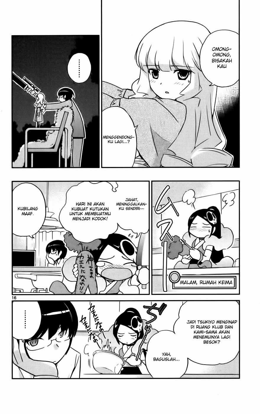 The World God Only Knows Chapter 44 Gambar 17