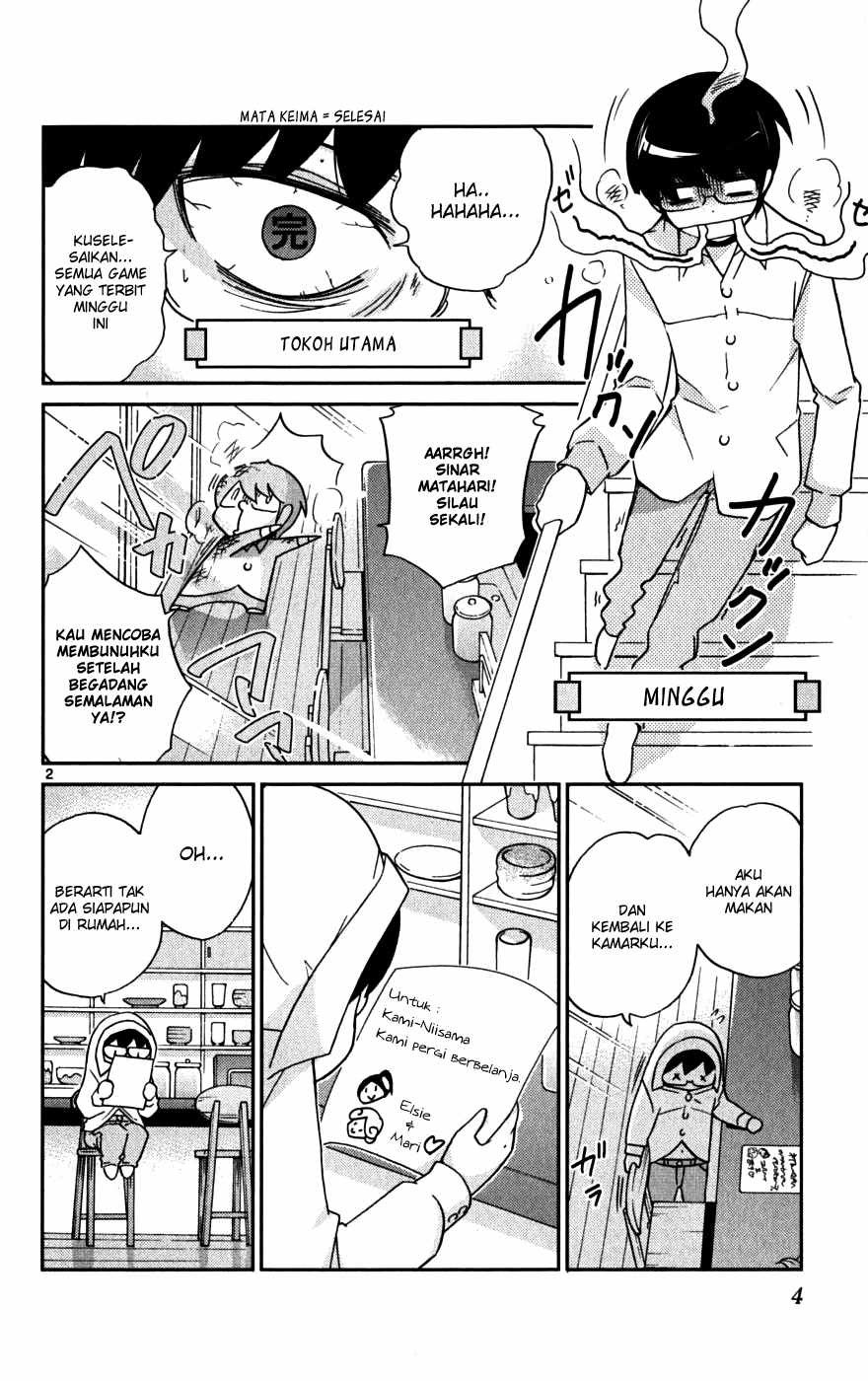 The World God Only Knows Chapter 47 Gambar 9