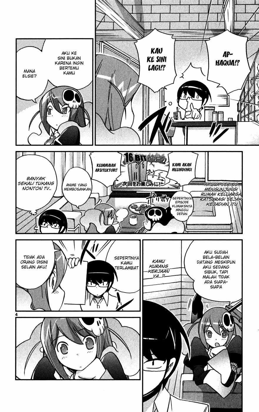 The World God Only Knows Chapter 47 Gambar 11