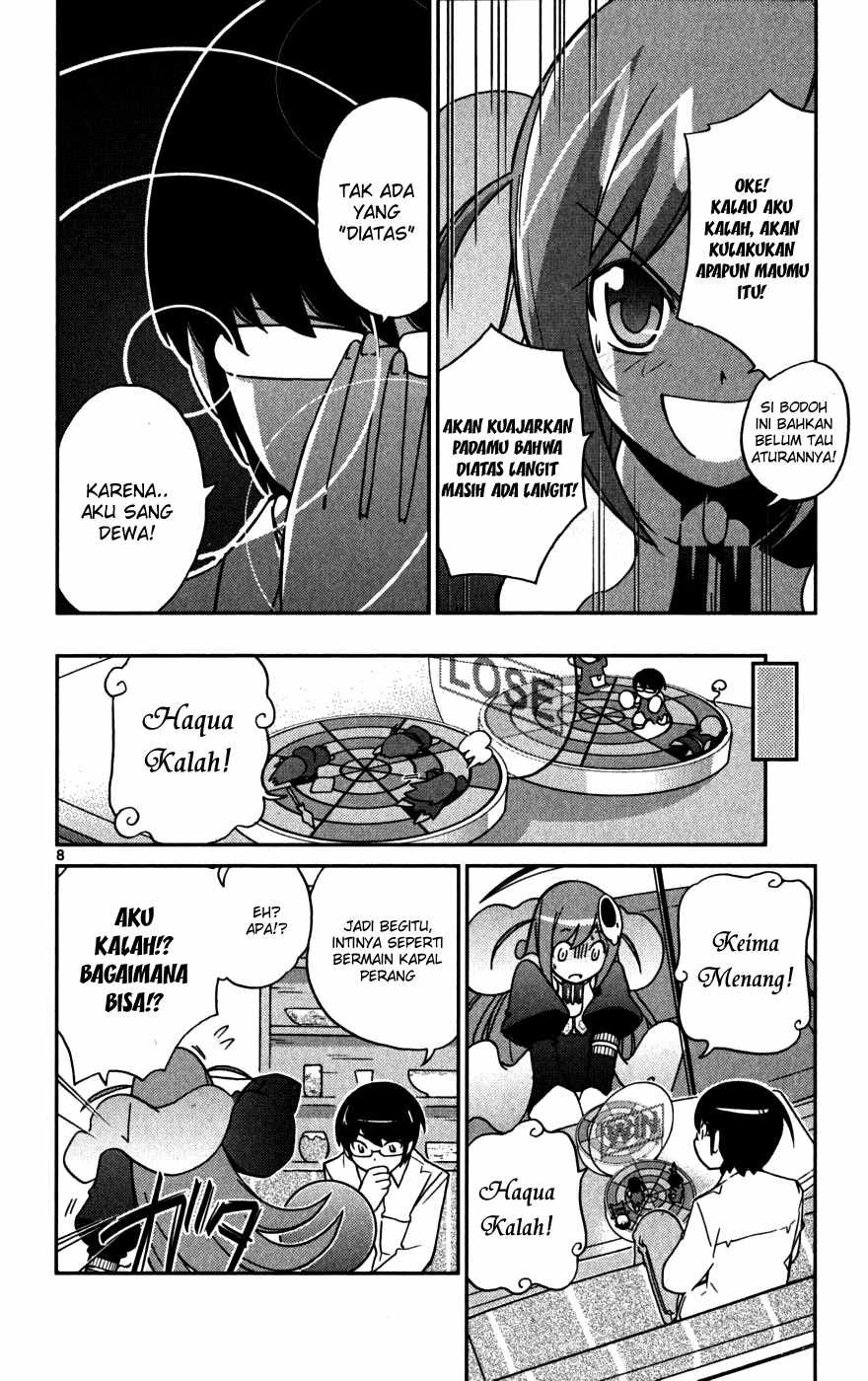 The World God Only Knows Chapter 47 Gambar 15