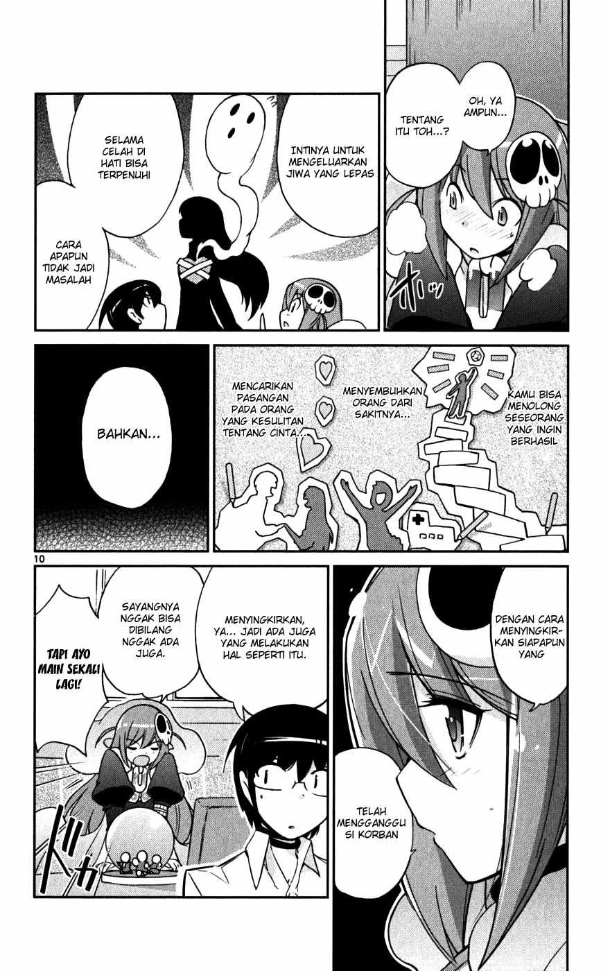 The World God Only Knows Chapter 47 Gambar 17