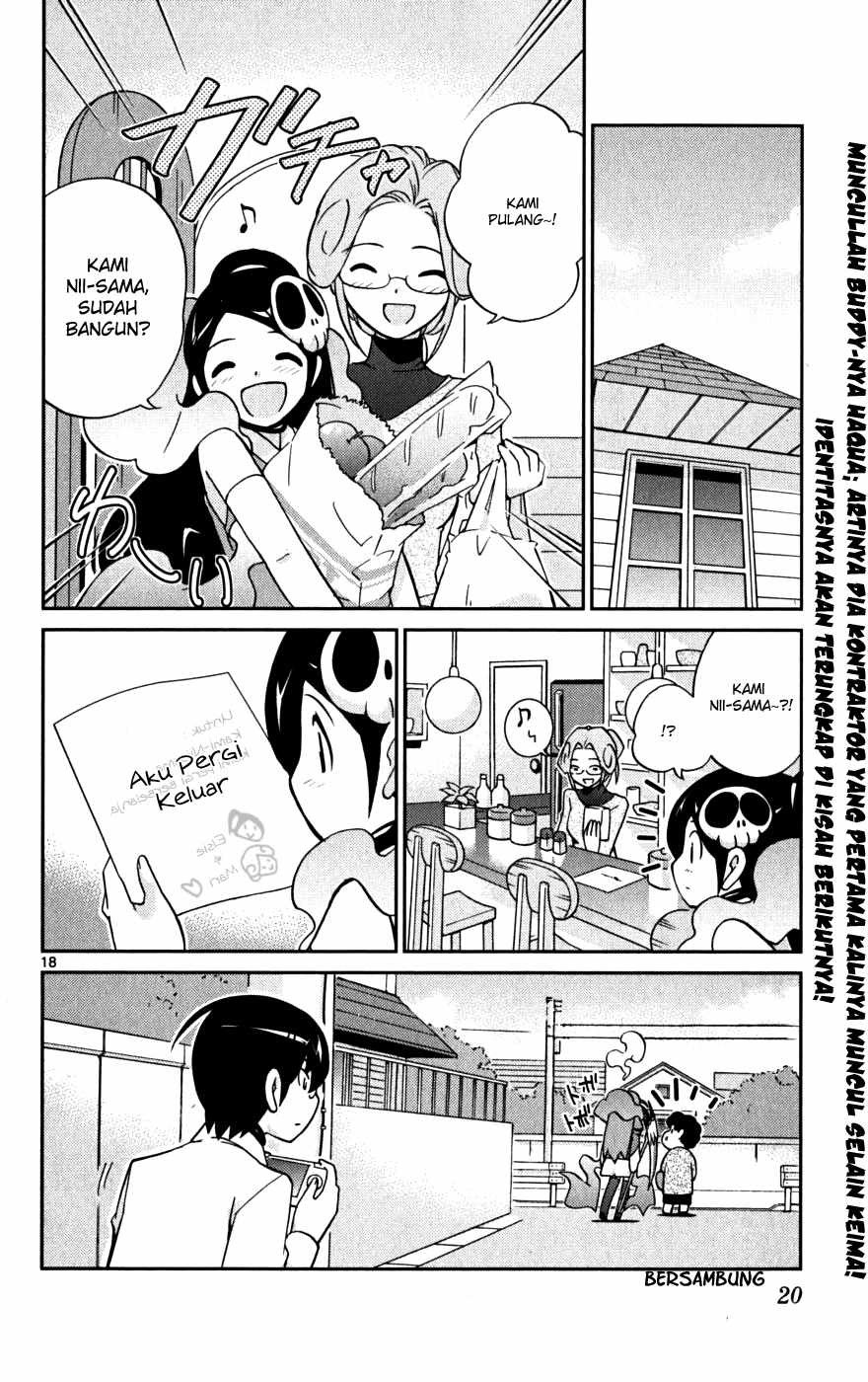 The World God Only Knows Chapter 47 Gambar 25