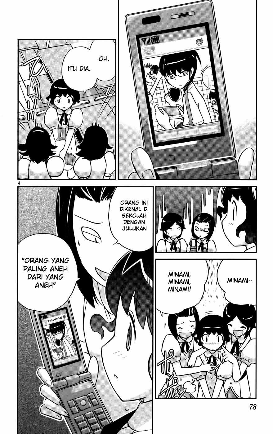 The World God Only Knows Chapter 51 Gambar 5