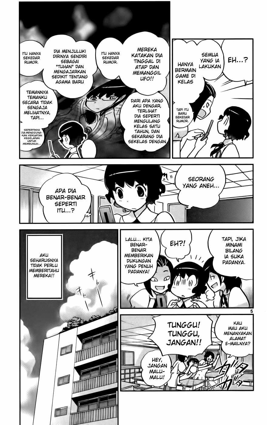 The World God Only Knows Chapter 51 Gambar 6