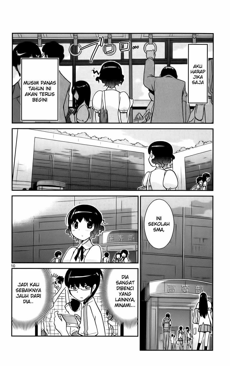 The World God Only Knows Chapter 51 Gambar 10