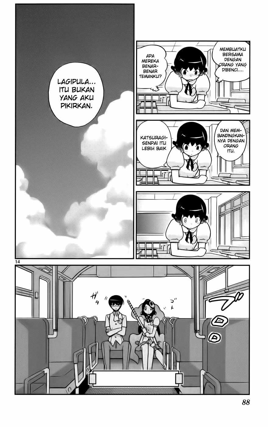 The World God Only Knows Chapter 51 Gambar 14