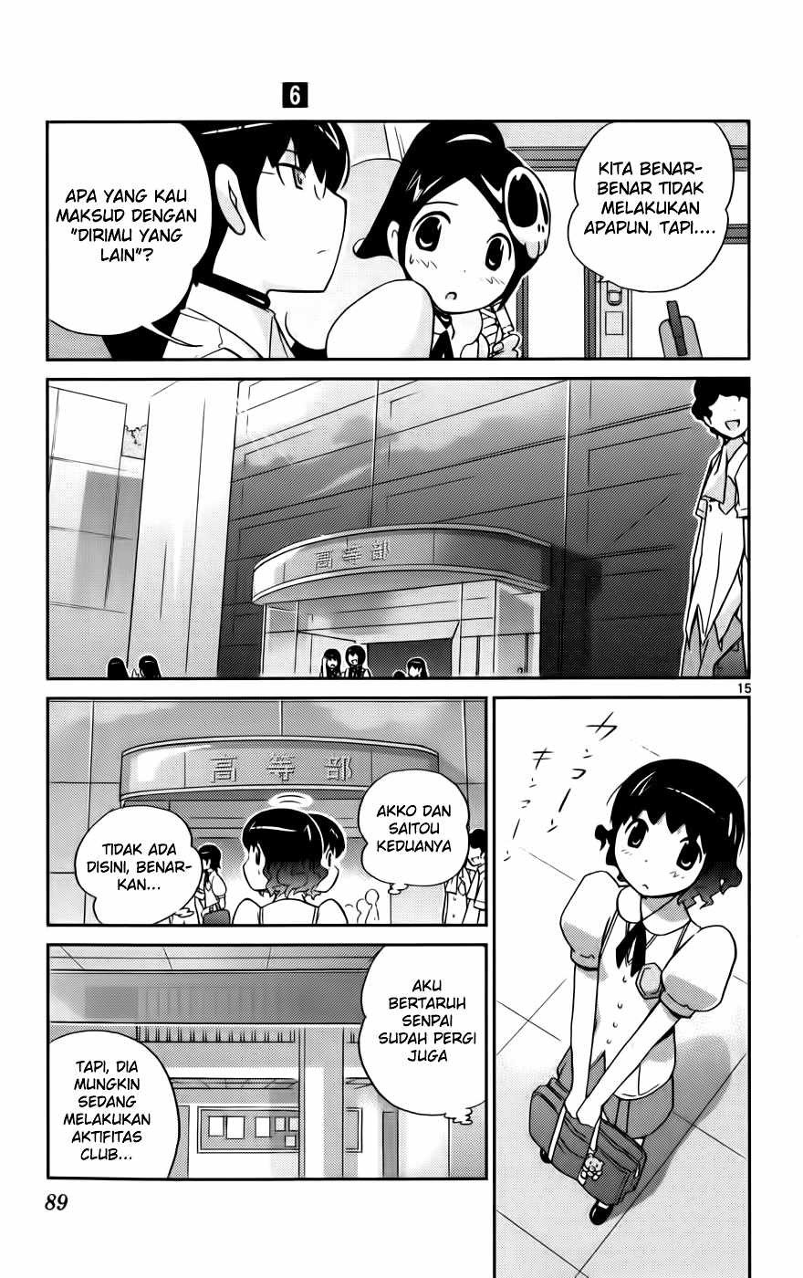 The World God Only Knows Chapter 51 Gambar 15