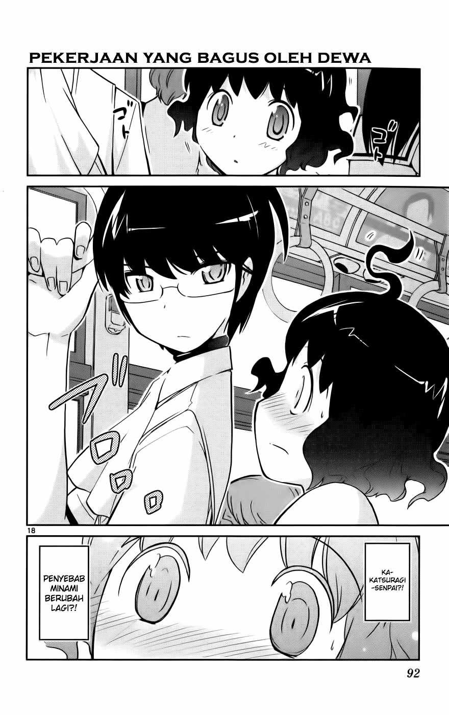 The World God Only Knows Chapter 51 Gambar 18