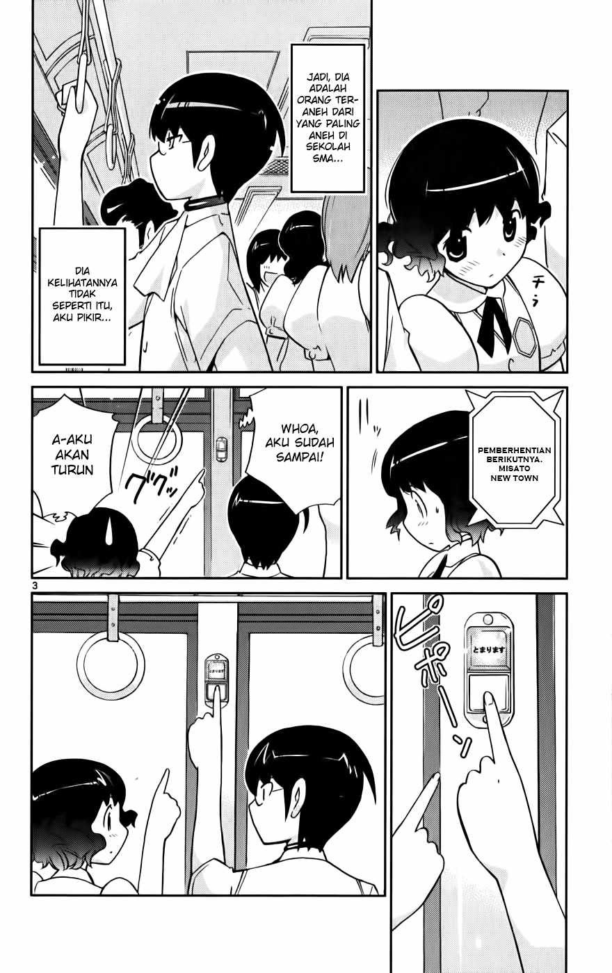The World God Only Knows Chapter 52 Gambar 5