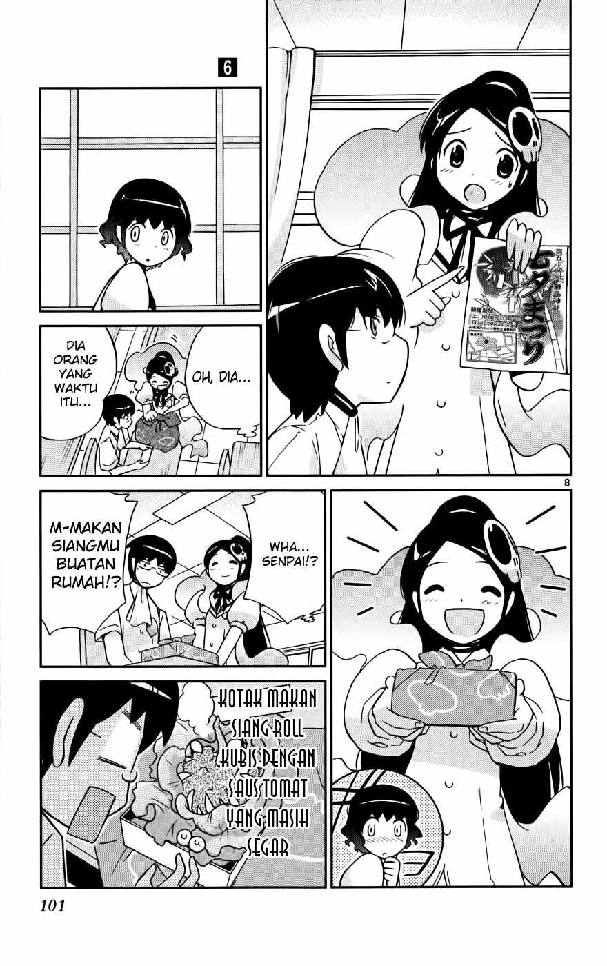 The World God Only Knows Chapter 52 Gambar 10
