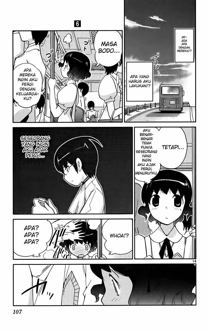 The World God Only Knows Chapter 52 Gambar 16