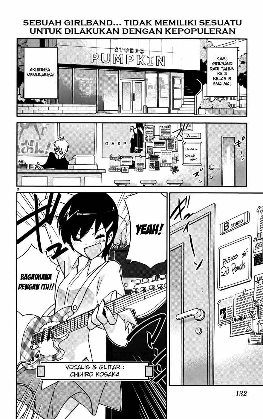 The World God Only Knows Chapter 54 Gambar 3