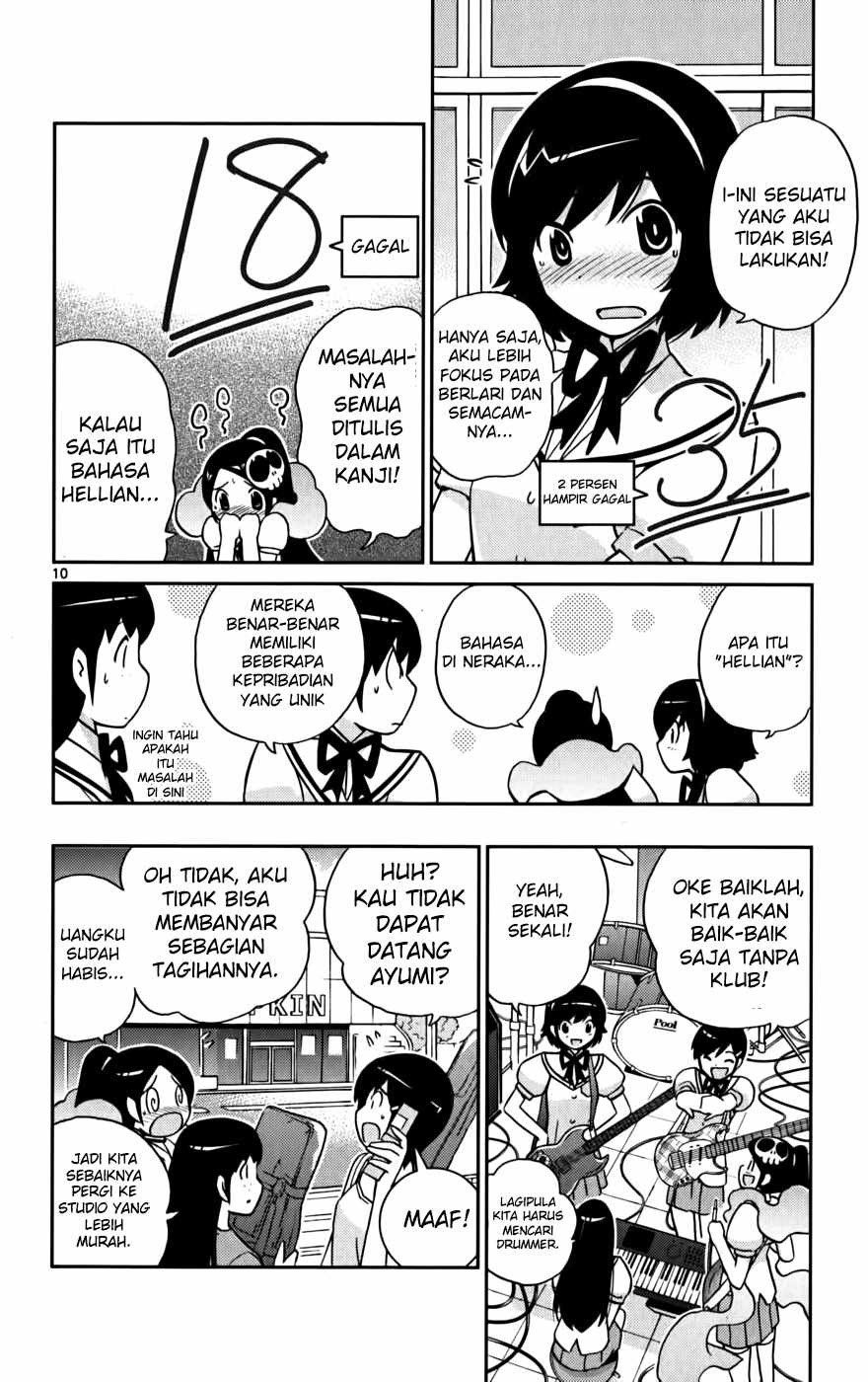 The World God Only Knows Chapter 54 Gambar 11