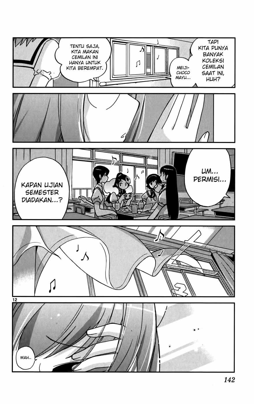The World God Only Knows Chapter 54 Gambar 13