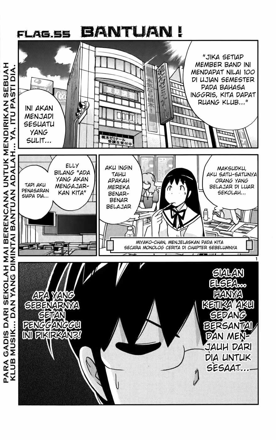 The World God Only Knows Chapter 55 Gambar 2