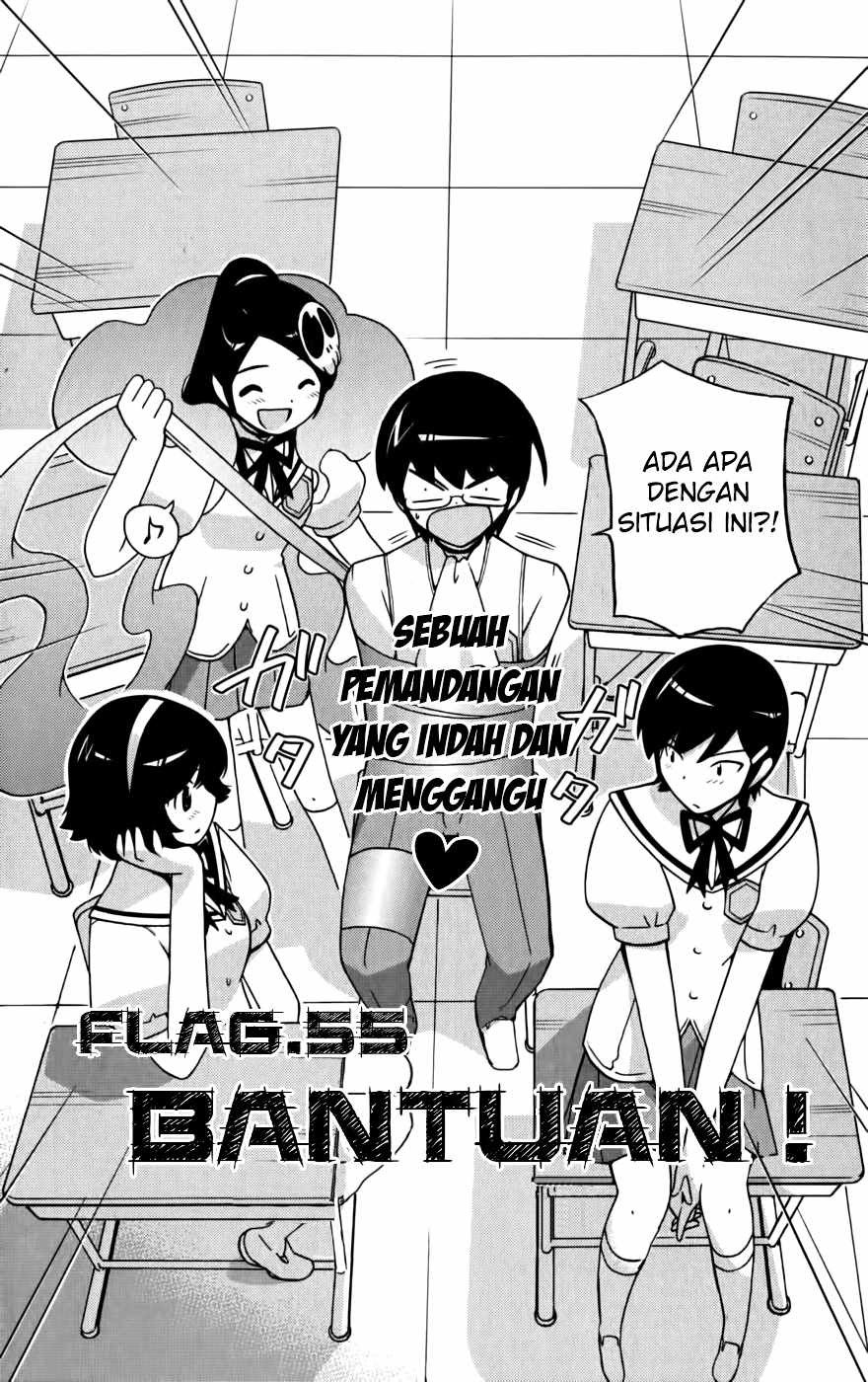 The World God Only Knows Chapter 55 Gambar 3