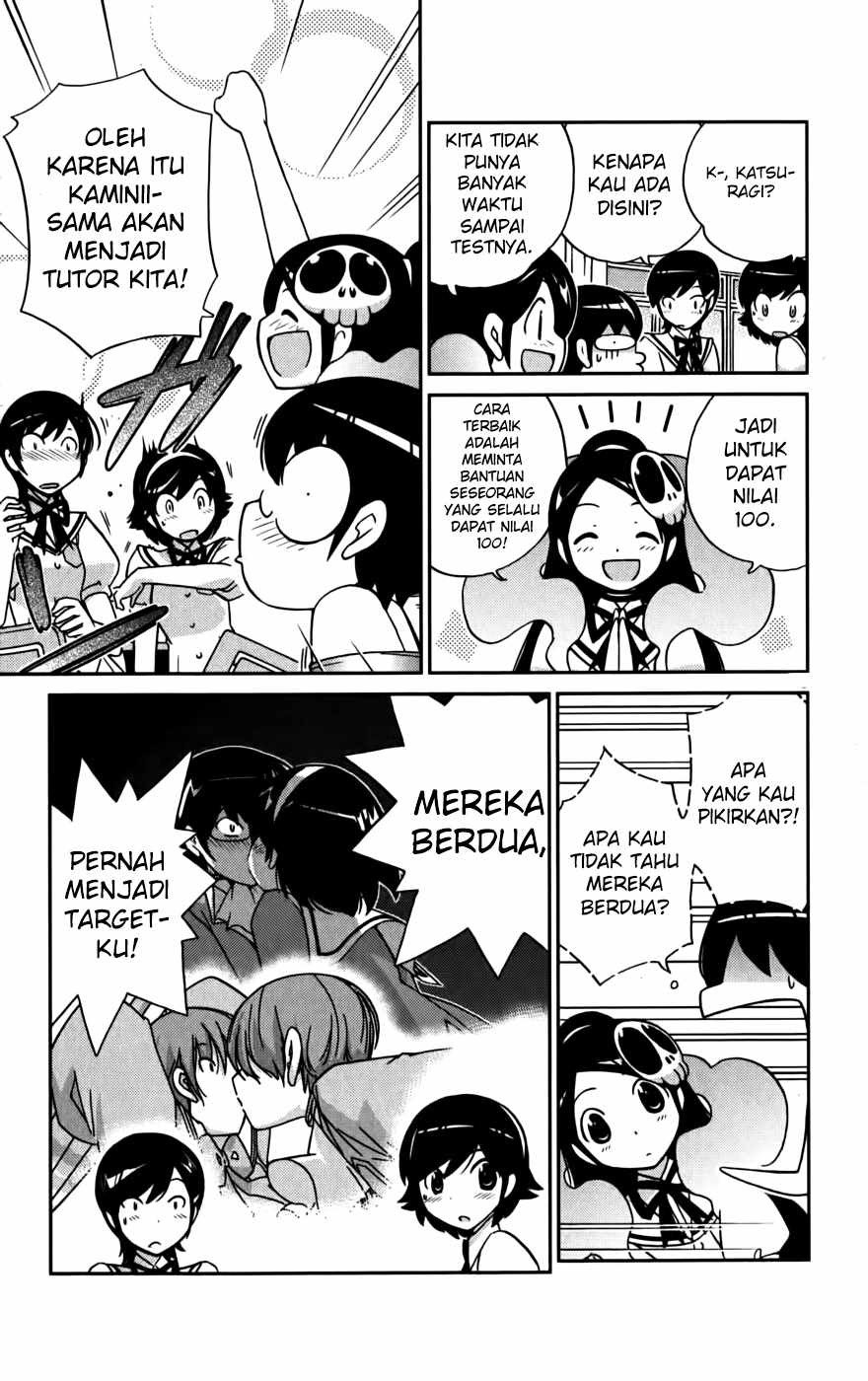 The World God Only Knows Chapter 55 Gambar 4