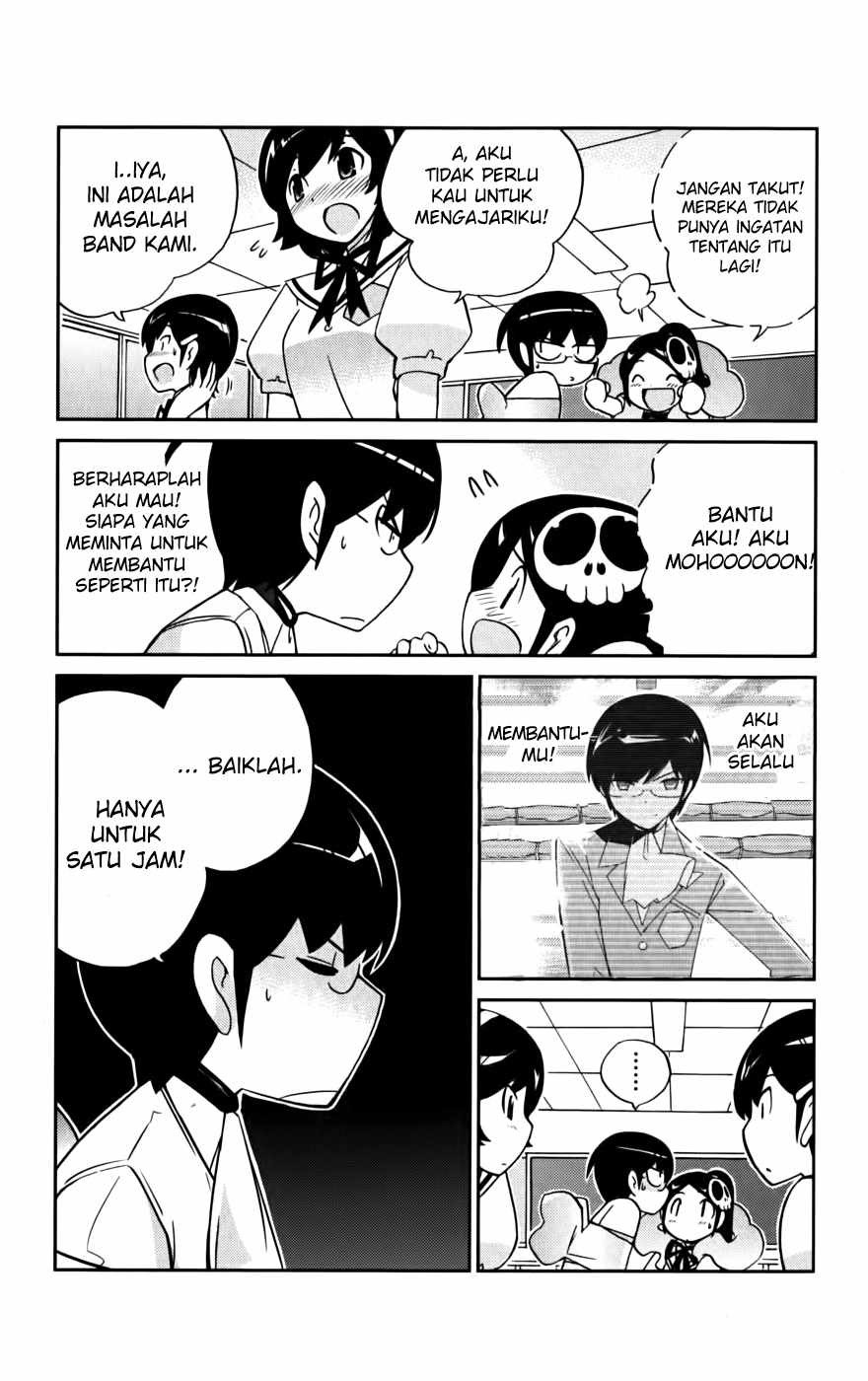 The World God Only Knows Chapter 55 Gambar 5