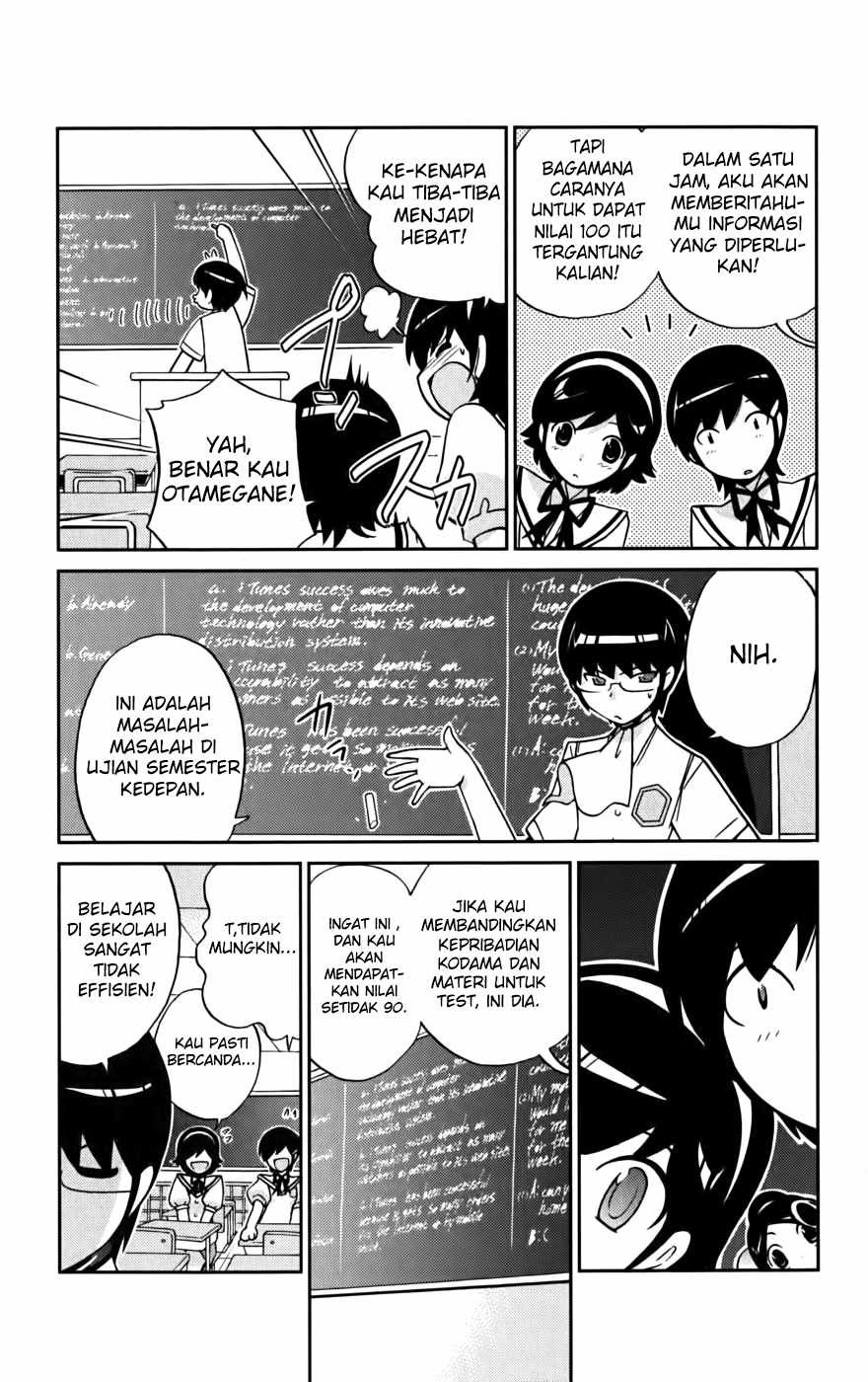 The World God Only Knows Chapter 55 Gambar 6
