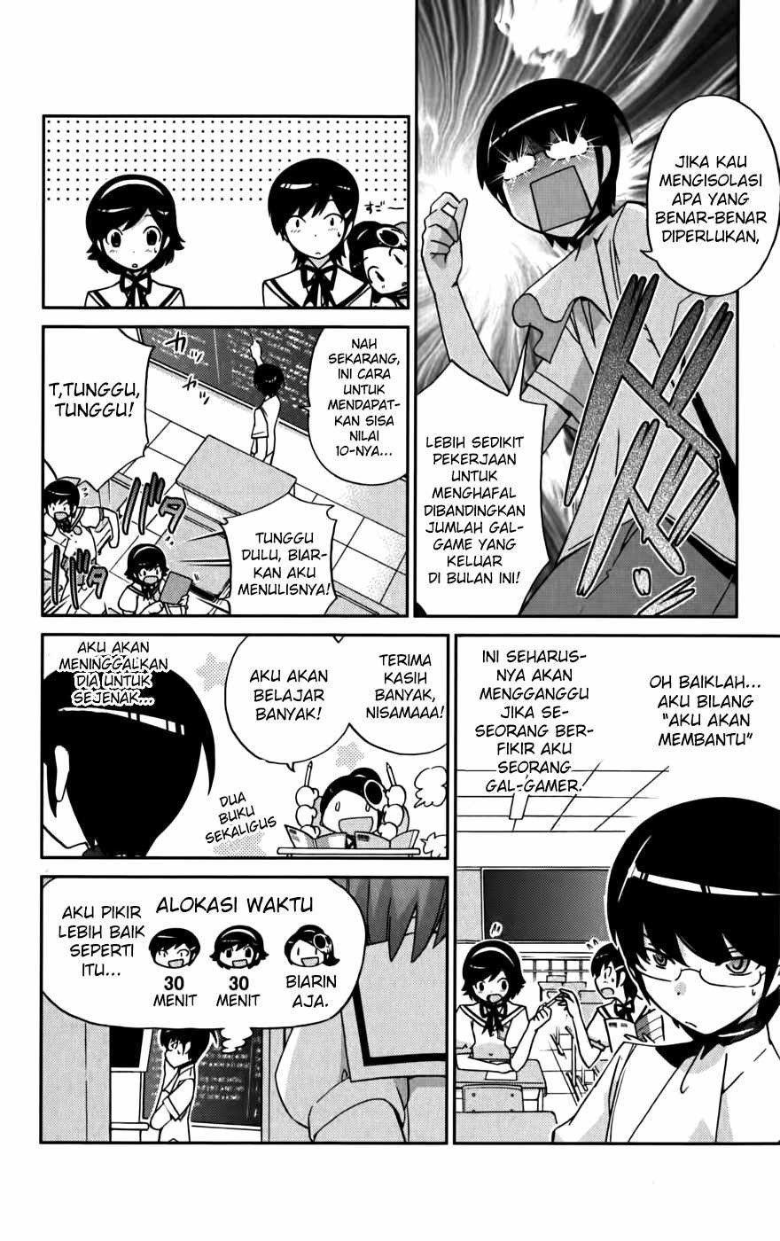 The World God Only Knows Chapter 55 Gambar 7